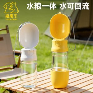 Pet water cup, portable water dispenser for dogs going out, dog kettle, pet companion cup, dog walking water supply