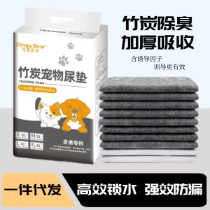 Bamboo charcoal pet urine pad deodorizing disposable absorbent pad for dog diapers, thickened deodorizing diaper, golden hair training pad