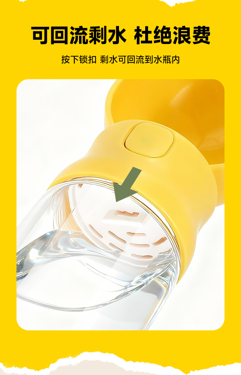 Pet water cup, portable water dispenser for dogs going out, dog kettle, pet companion cup, dog walking water supply