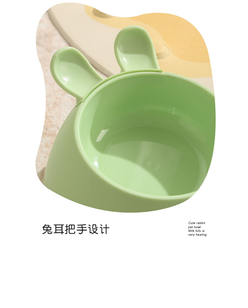 New pet bowl, rabbit ear bowl, detachable neck protection, inclined mouth, anti slip and anti knock stainless steel drinking and feeding bowl wholesale