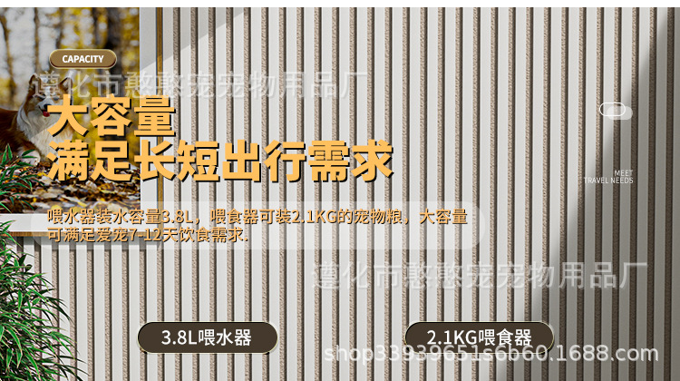 Mi water dispenser, cat automatic feeder, pet drinking water, dog food utensils, flowing water, non plug electric kettle, pet supplies