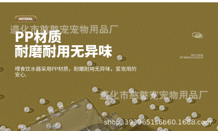 Mi water dispenser, cat automatic feeder, pet drinking water, dog food utensils, flowing water, non plug electric kettle, pet supplies