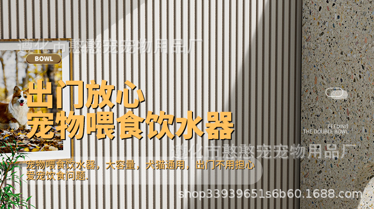 Mi water dispenser, cat automatic feeder, pet drinking water, dog food utensils, flowing water, non plug electric kettle, pet supplies