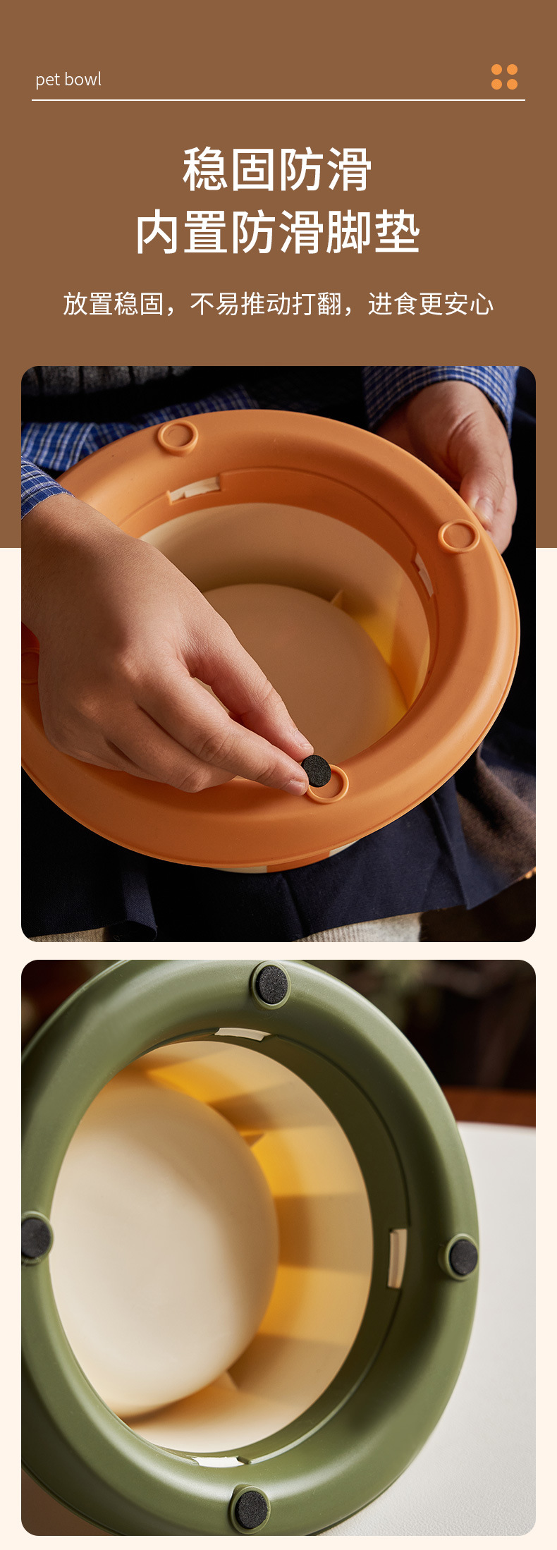 Stainless steel single bowl neck protection, leak proof food, ant proof pet bowl, elevated neck protection dog bowl, anti knock cat bowl