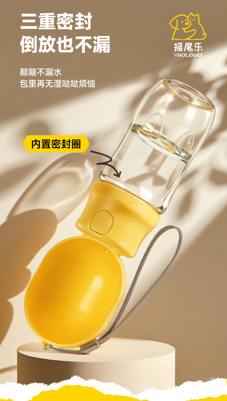 Pet water cup, portable water dispenser for dogs going out, dog kettle, pet companion cup, dog walking water supply