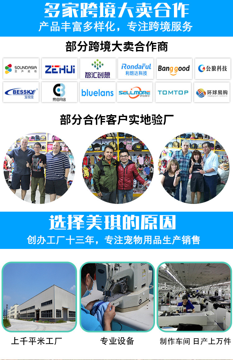 狗狗条纹高领雪人麋鹿格子圣诞宠物装扮毛衣