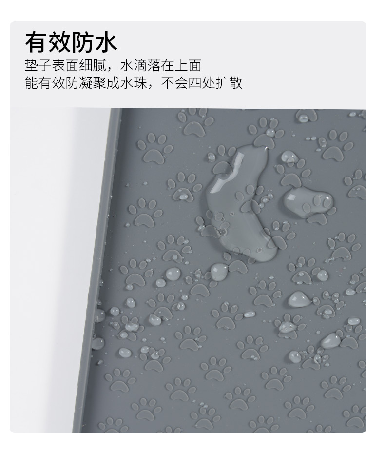Silicone pet leak proof meal mat, dog mat, cat mat, car foldable pet feeding anti spill feeding mat, available for wholesale in stock