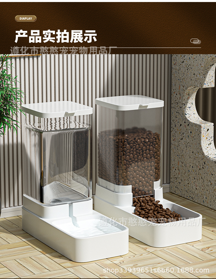 Mi water dispenser, cat automatic feeder, pet drinking water, dog food utensils, flowing water, non plug electric kettle, pet supplies
