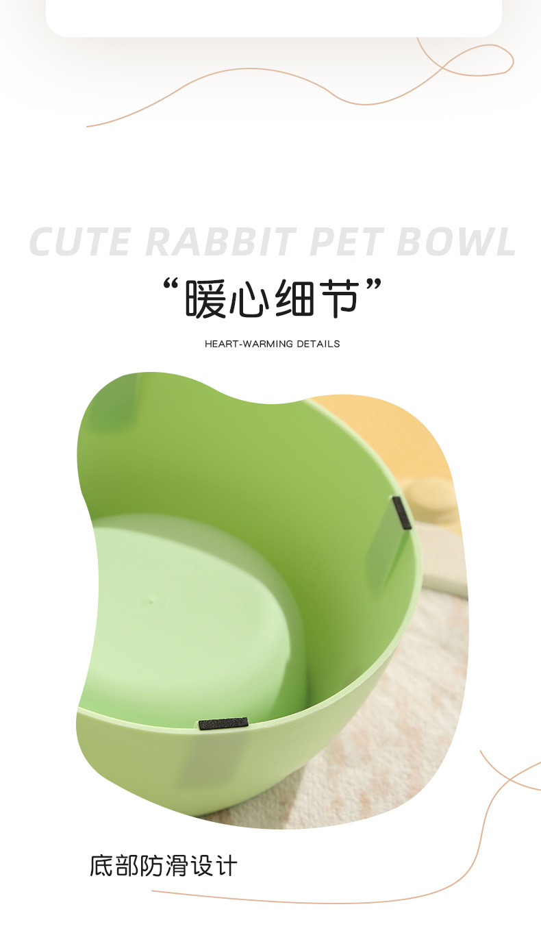New pet bowl, rabbit ear bowl, detachable neck protection, inclined mouth, anti slip and anti knock stainless steel drinking and feeding bowl wholesale