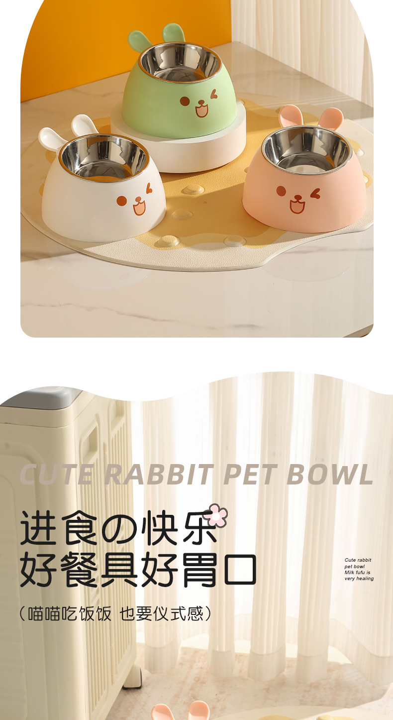 New pet bowl, rabbit ear bowl, detachable neck protection, inclined mouth, anti slip and anti knock stainless steel drinking and feeding bowl wholesale