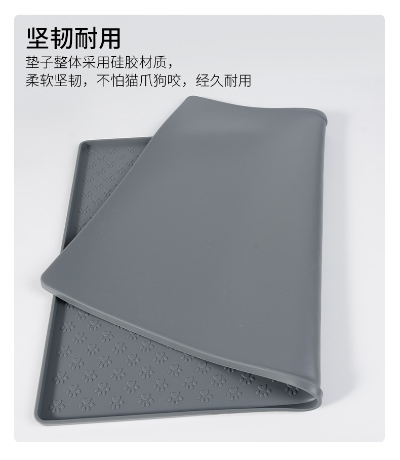Silicone pet leak proof meal mat, dog mat, cat mat, car foldable pet feeding anti spill feeding mat, available for wholesale in stock
