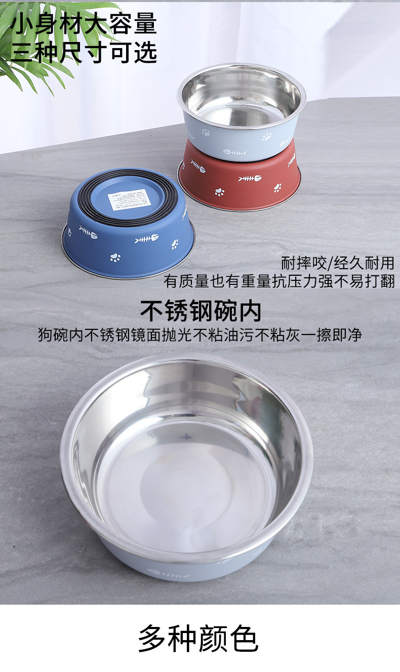 New Double-Layer Thickened Suction Floor Dog Bowl Anti-Slip Pet Bowl Nordic Style Stainless Steel Dog Dish