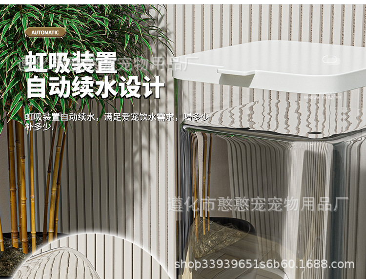 Mi water dispenser, cat automatic feeder, pet drinking water, dog food utensils, flowing water, non plug electric kettle, pet supplies