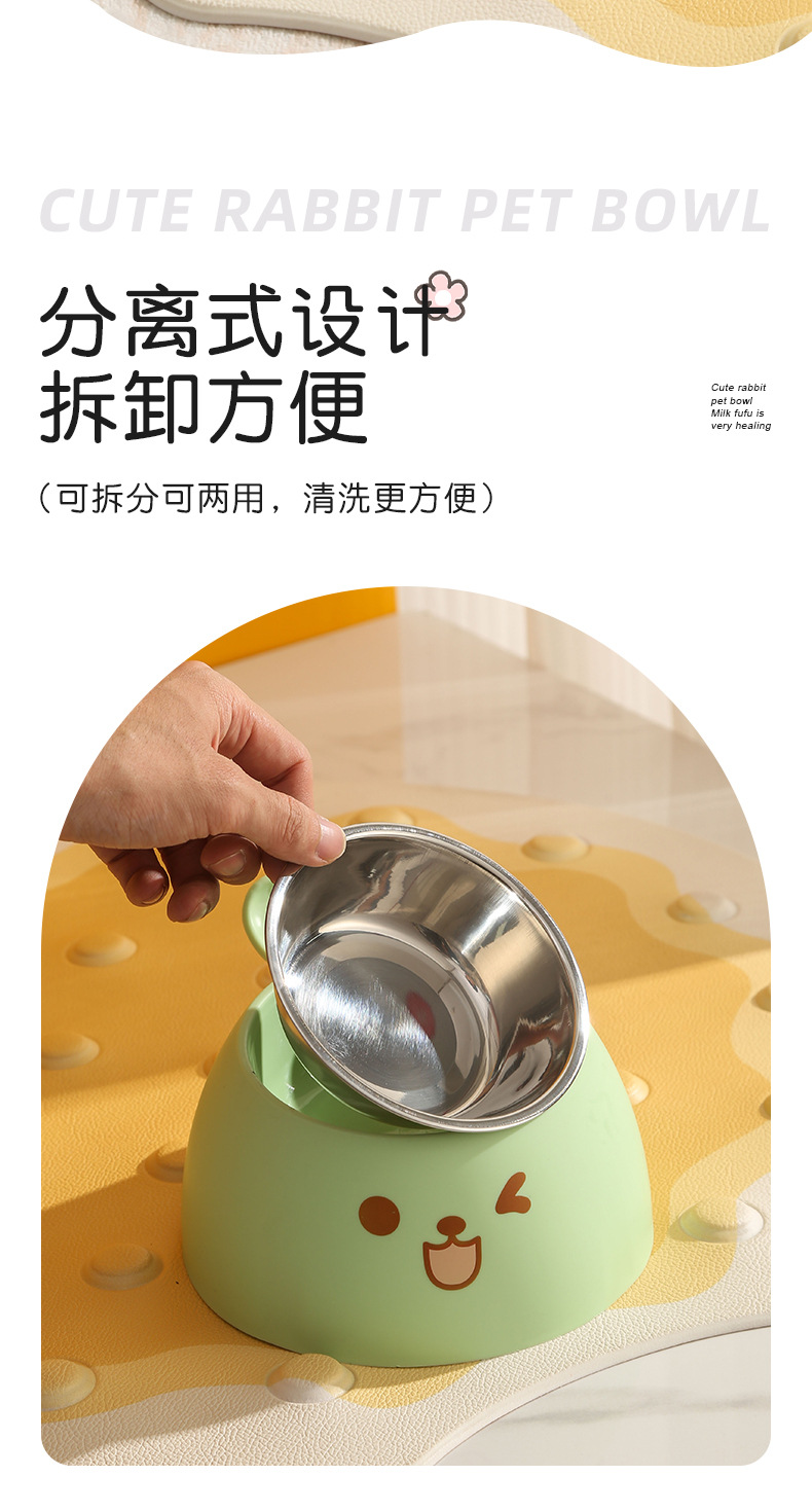 New pet bowl, rabbit ear bowl, detachable neck protection, inclined mouth, anti slip and anti knock stainless steel drinking and feeding bowl wholesale