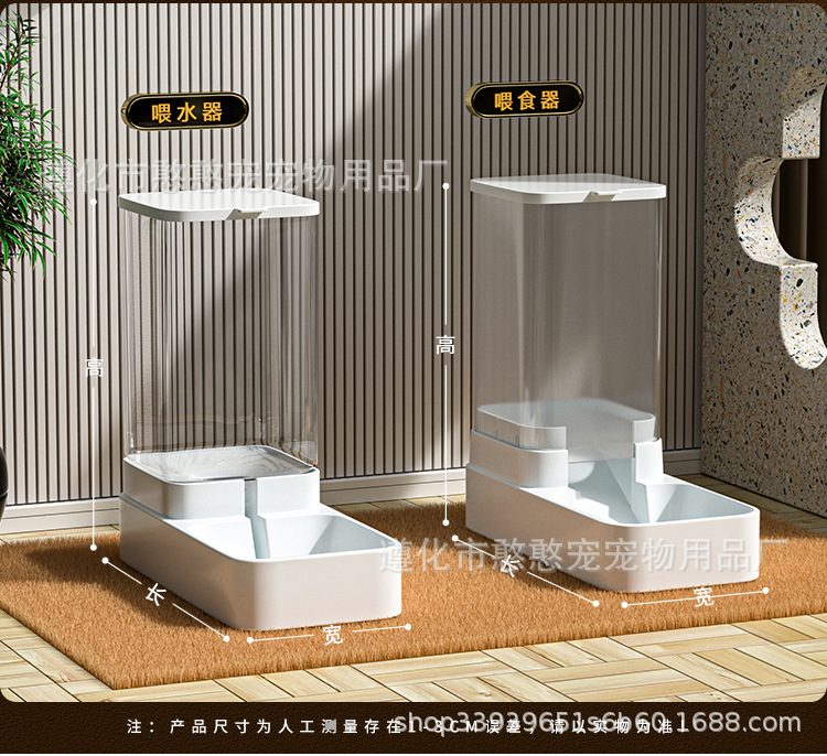 Mi water dispenser, cat automatic feeder, pet drinking water, dog food utensils, flowing water, non plug electric kettle, pet supplies