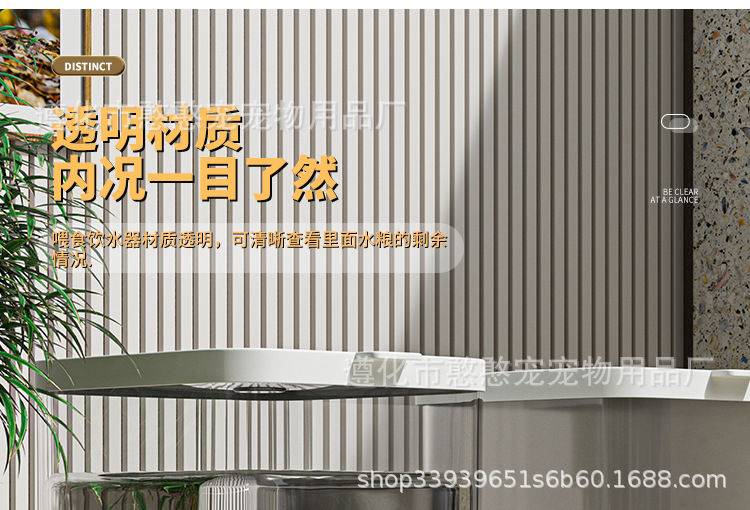 Mi water dispenser, cat automatic feeder, pet drinking water, dog food utensils, flowing water, non plug electric kettle, pet supplies