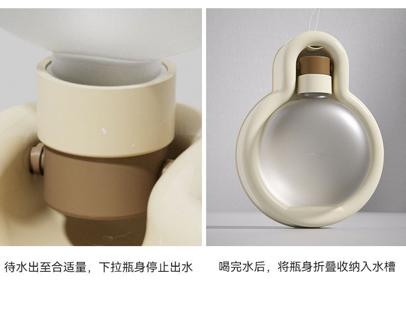 Portable outdoor dog water cup drinking bottle spill-proof waterer for pets and cats