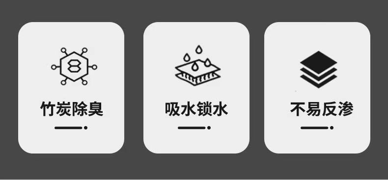 Bamboo charcoal pet urine pad deodorizing disposable absorbent pad for dog diapers, thickened deodorizing diaper, golden hair training pad