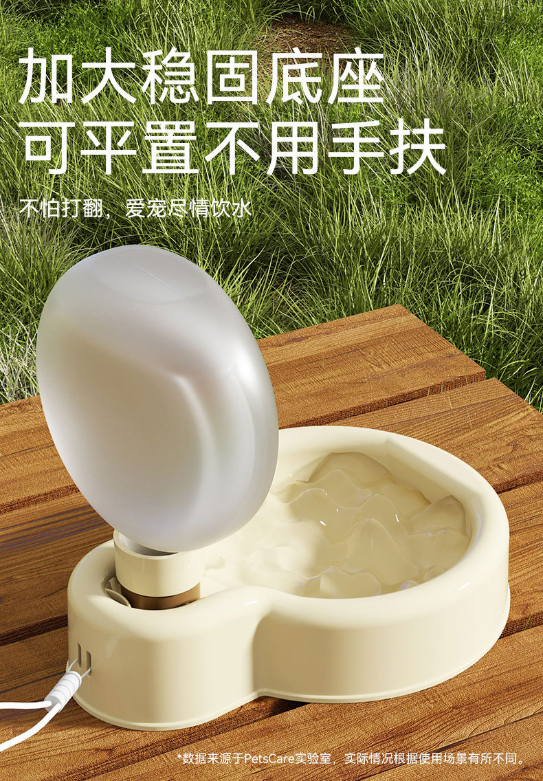 Portable outdoor dog water cup drinking bottle spill-proof waterer for pets and cats