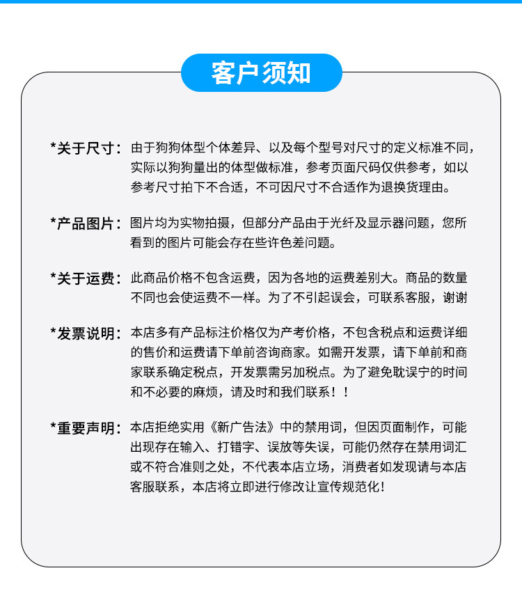 狗狗条纹高领雪人麋鹿格子圣诞宠物装扮毛衣