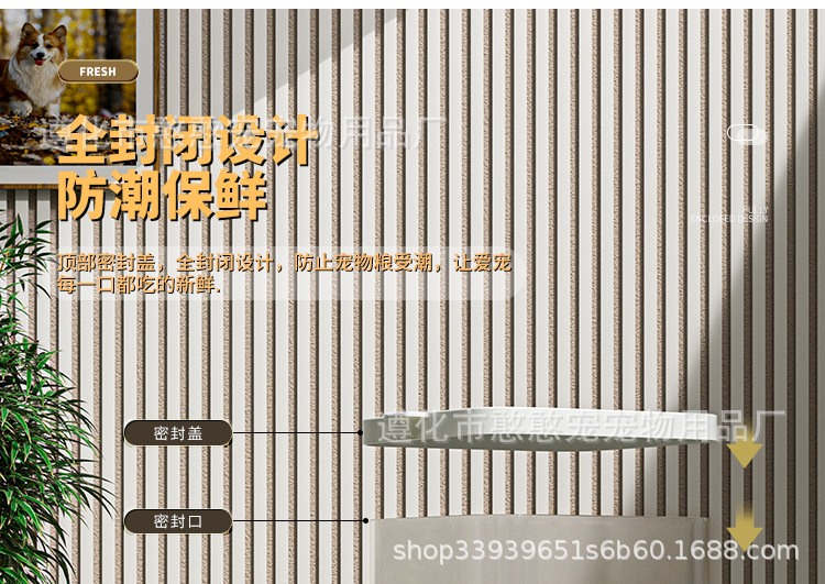 Mi water dispenser, cat automatic feeder, pet drinking water, dog food utensils, flowing water, non plug electric kettle, pet supplies