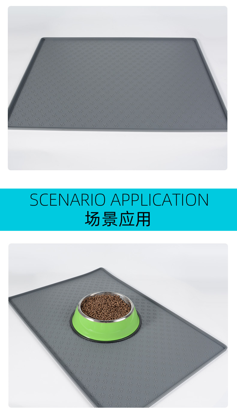 Silicone pet leak proof meal mat, dog mat, cat mat, car foldable pet feeding anti spill feeding mat, available for wholesale in stock
