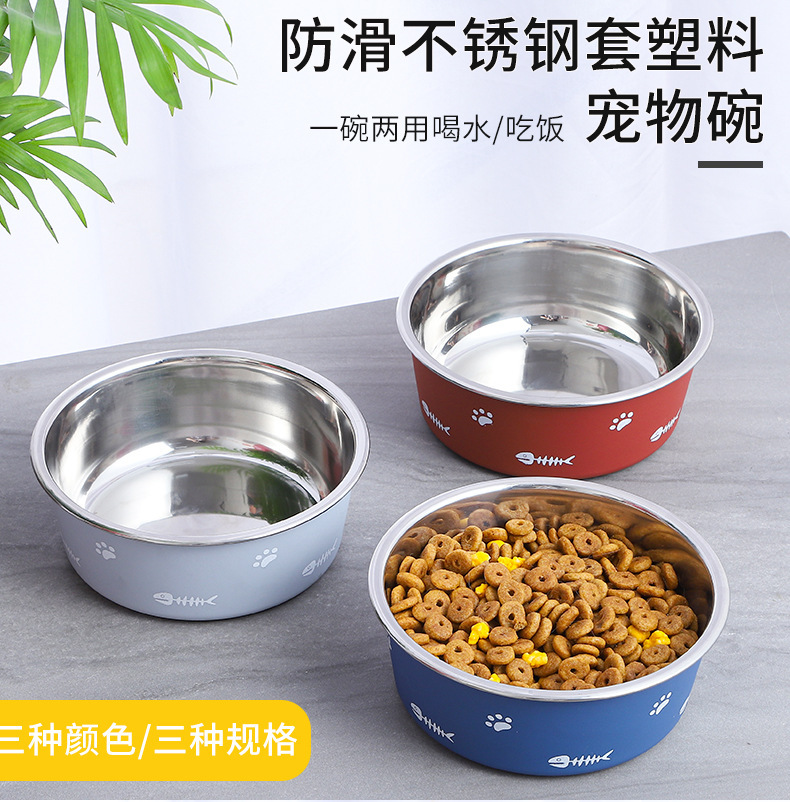 New Double-Layer Thickened Suction Floor Dog Bowl Anti-Slip Pet Bowl Nordic Style Stainless Steel Dog Dish