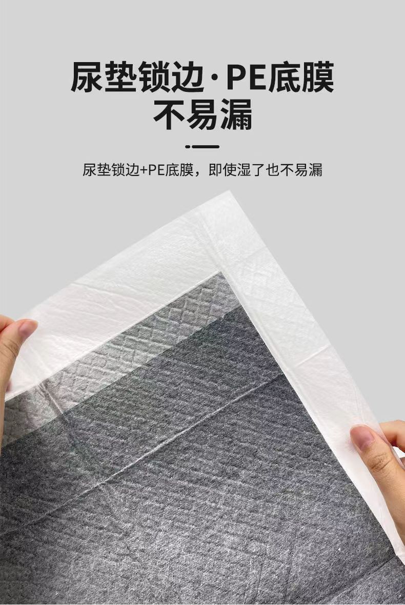 Bamboo charcoal pet urine pad deodorizing disposable absorbent pad for dog diapers, thickened deodorizing diaper, golden hair training pad