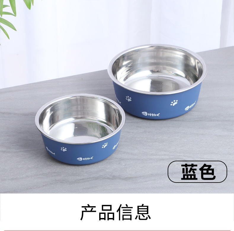 New Double-Layer Thickened Suction Floor Dog Bowl Anti-Slip Pet Bowl Nordic Style Stainless Steel Dog Dish