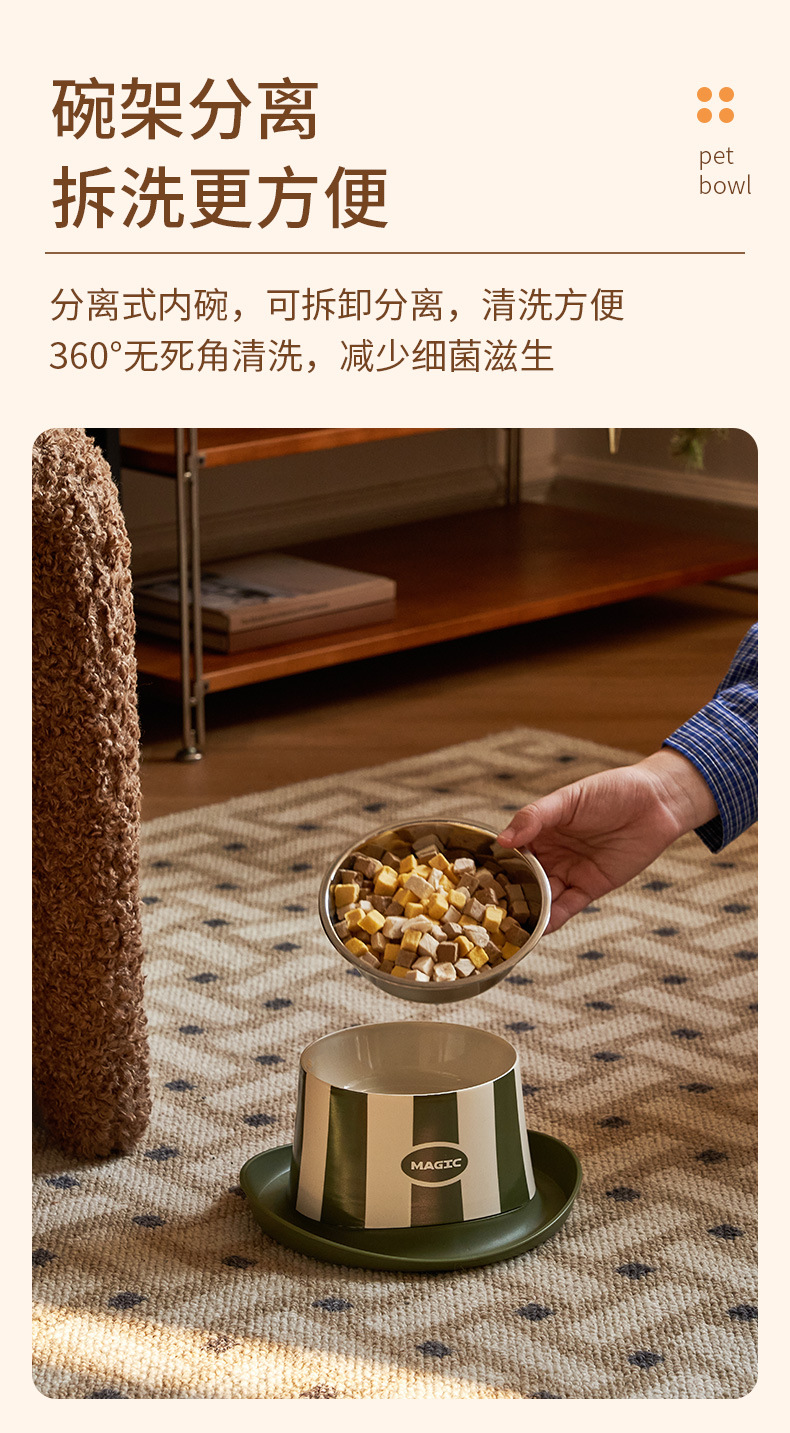 Stainless steel single bowl neck protection, leak proof food, ant proof pet bowl, elevated neck protection dog bowl, anti knock cat bowl