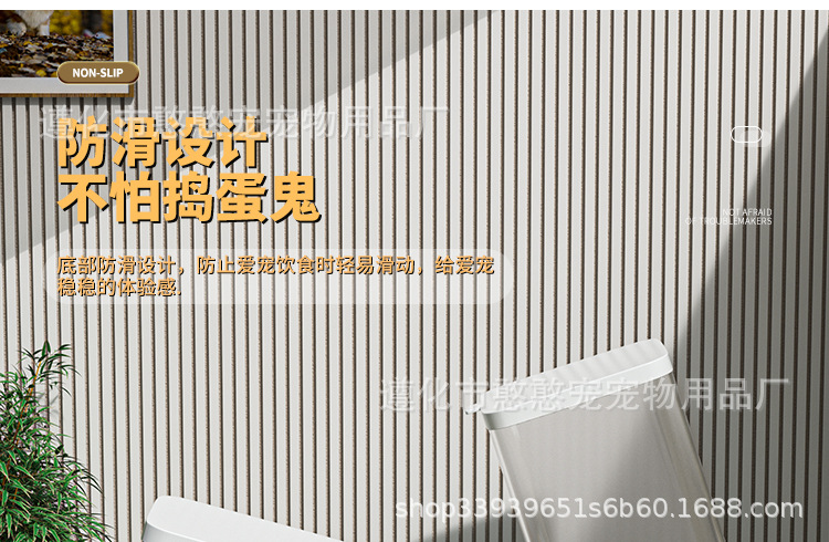 Mi water dispenser, cat automatic feeder, pet drinking water, dog food utensils, flowing water, non plug electric kettle, pet supplies