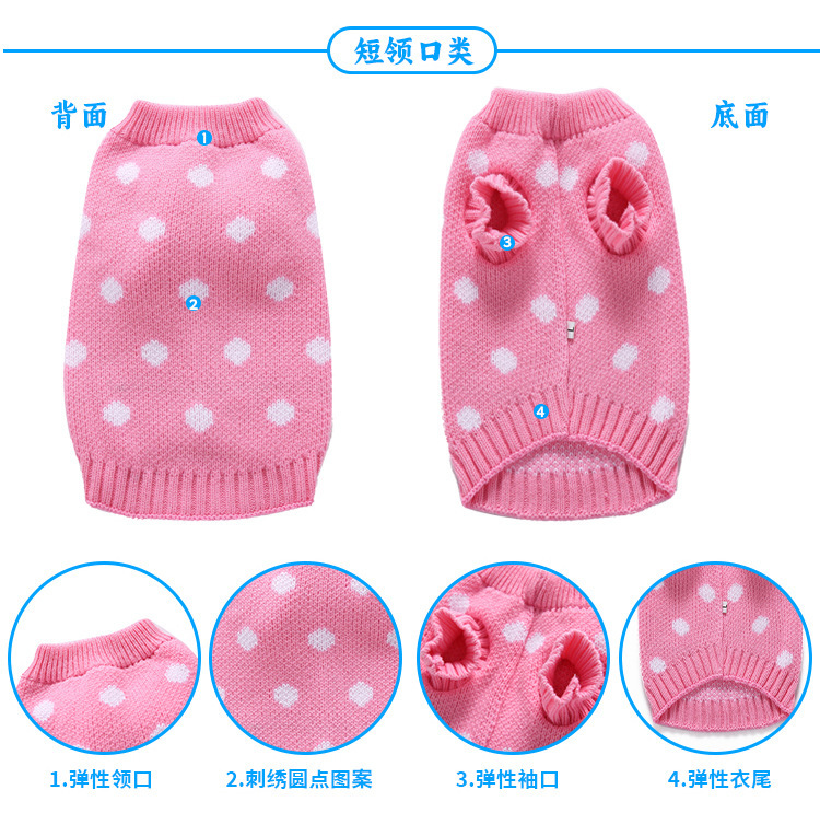 狗狗条纹高领雪人麋鹿格子圣诞宠物装扮毛衣