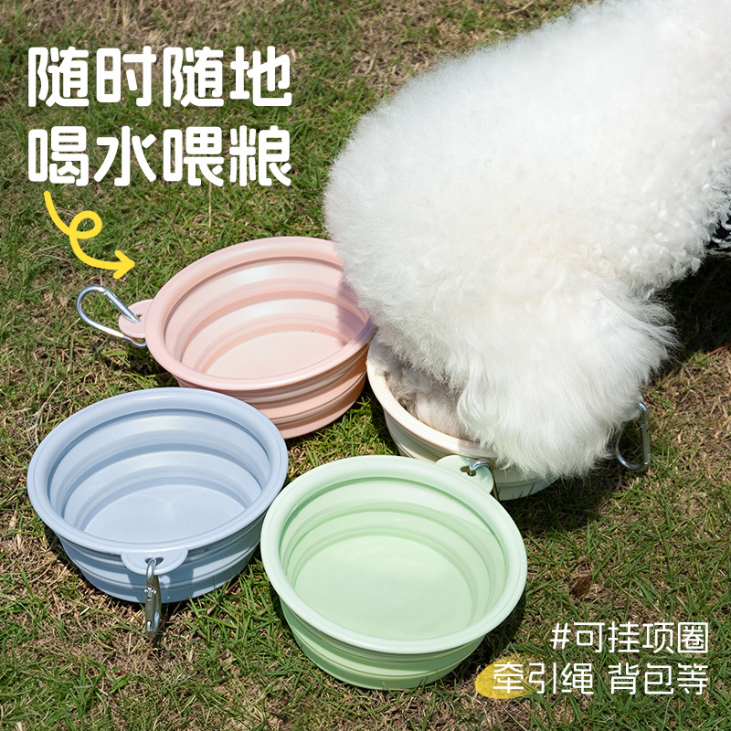 Pet Folding Bowl TPE Portable Dog Bowl for Traveling, Food Bowl for Cats and Dogs Outdoor Drinking Water Basin