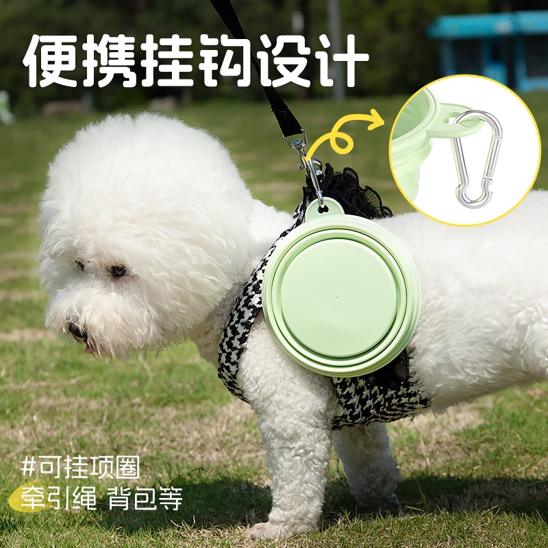 Pet Folding Bowl TPE Portable Dog Bowl for Traveling, Food Bowl for Cats and Dogs Outdoor Drinking Water Basin