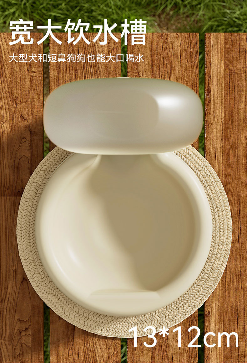 Portable outdoor dog water cup drinking bottle spill-proof waterer for pets and cats