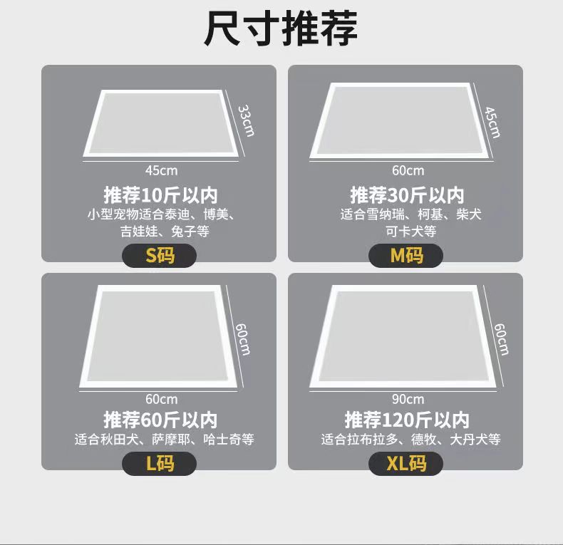 Bamboo charcoal pet urine pad deodorizing disposable absorbent pad for dog diapers, thickened deodorizing diaper, golden hair training pad